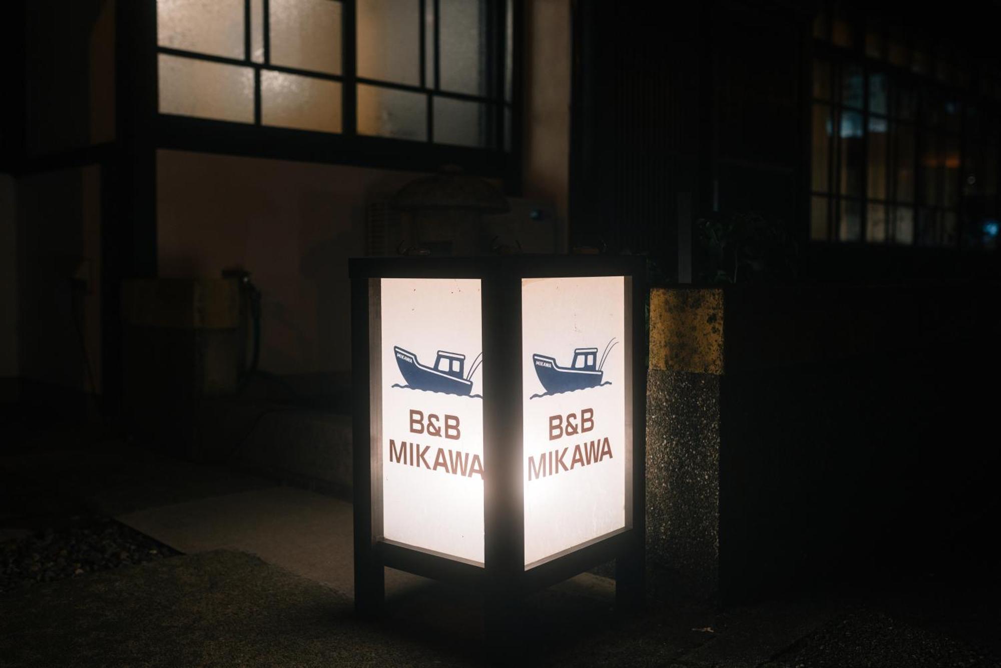 B&B Mikawa - Kanazawa Fish Harbour Nomi Esterno foto